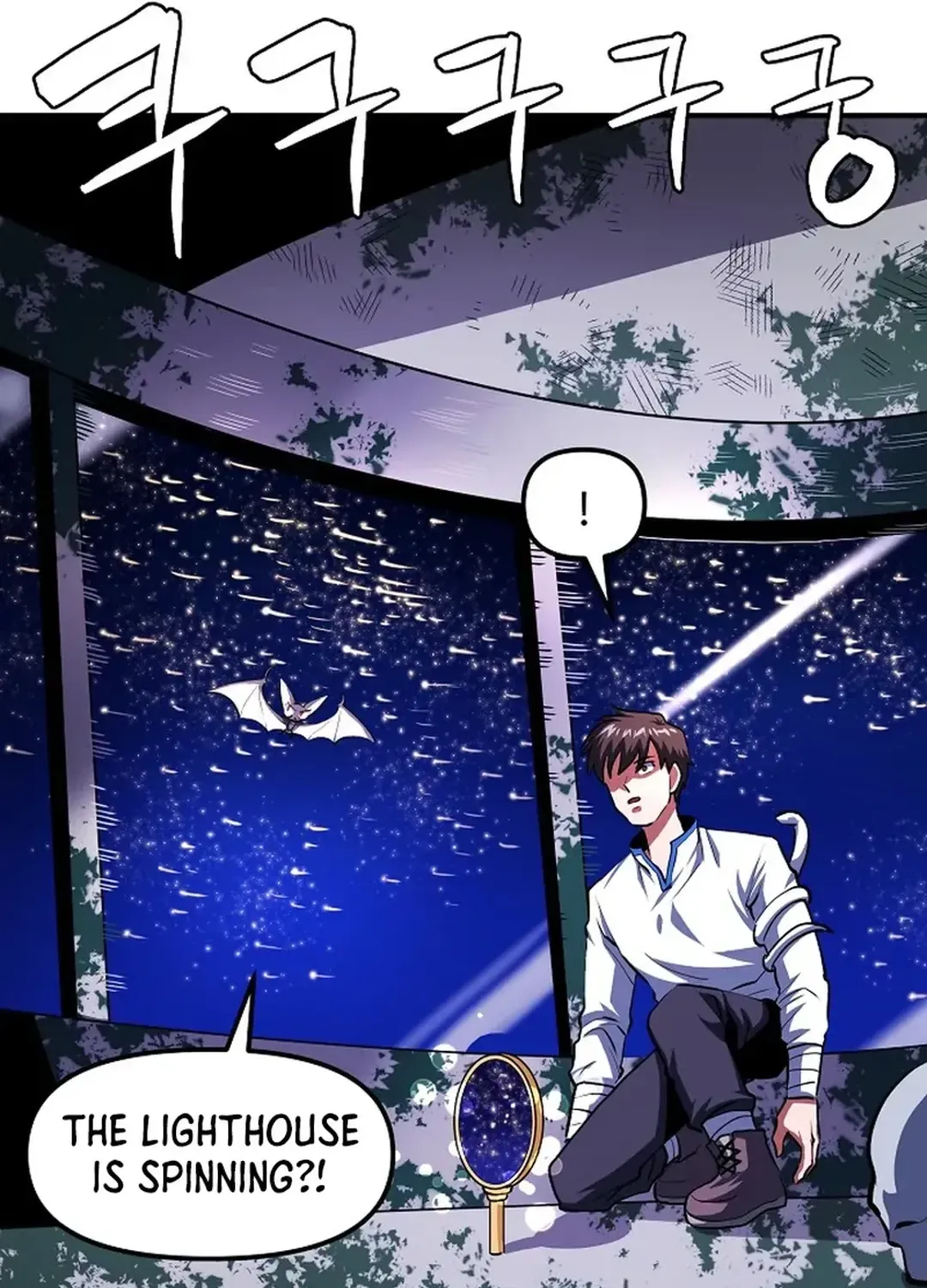 Read ARK chapter 46 image 70 on Lezhin