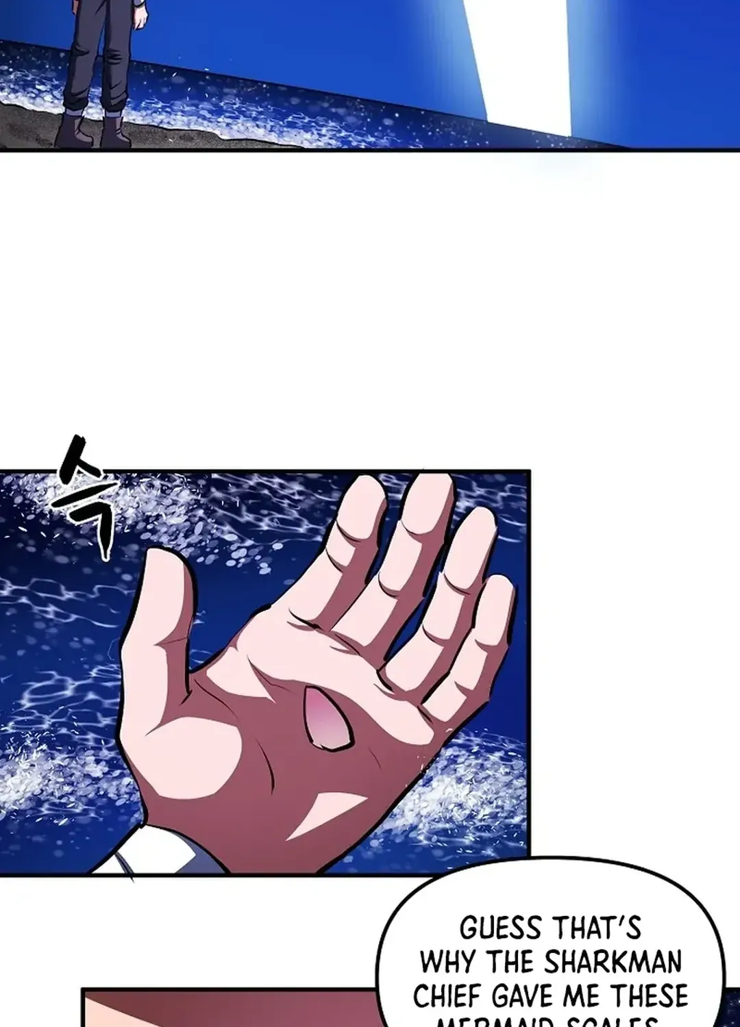 Read ARK chapter 46 image 78 on Lezhin