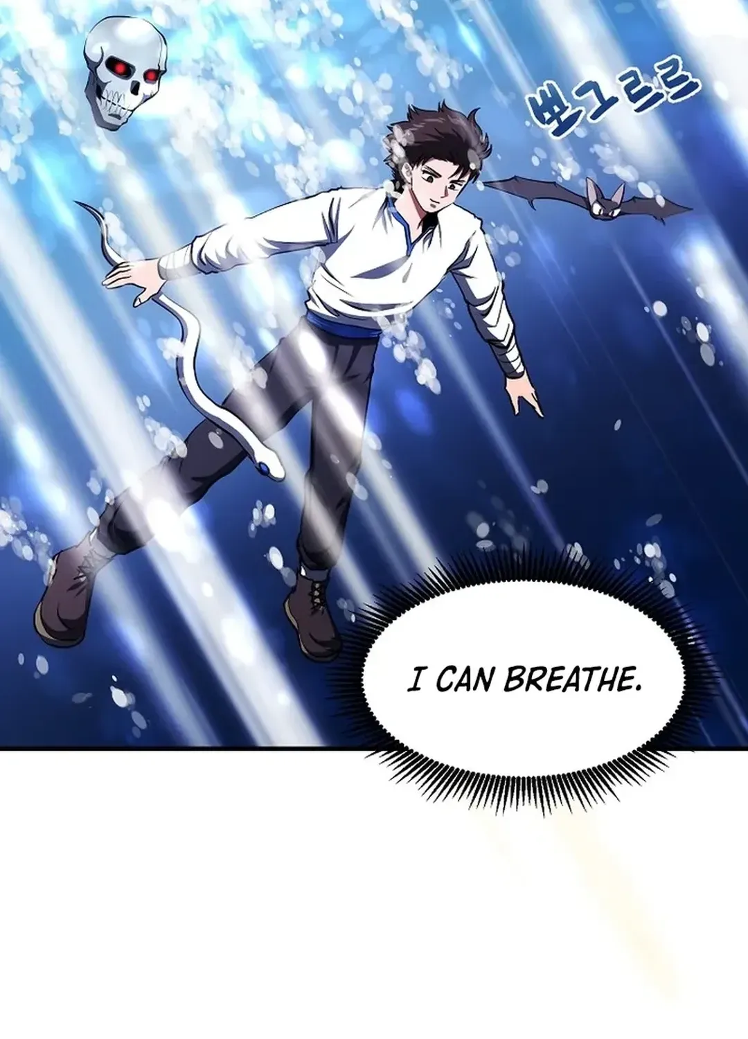 Read ARK chapter 46 image 83 on Lezhin