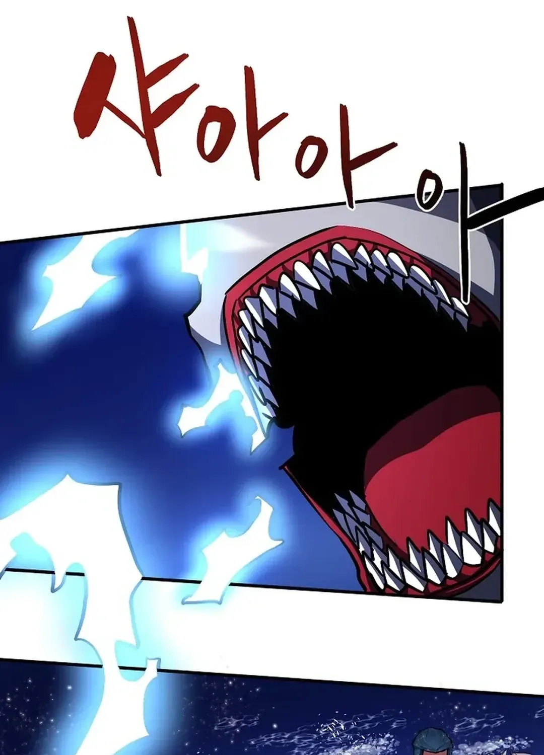 Read ARK chapter 46 image 9 on Lezhin