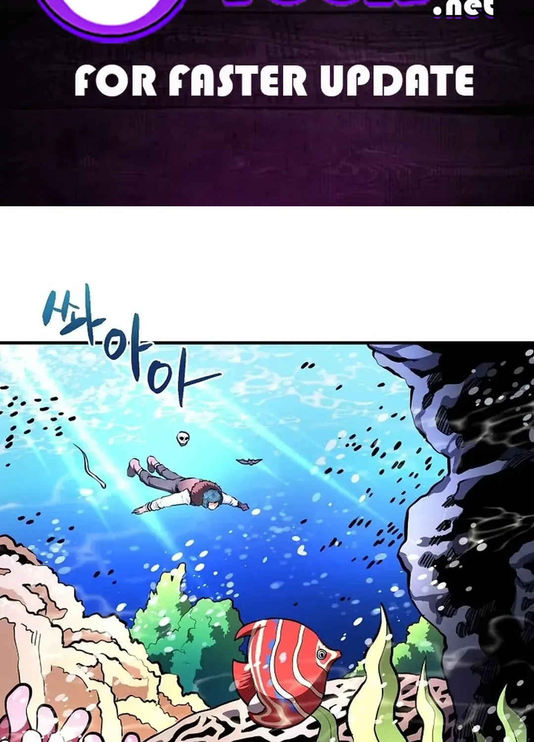 Read ARK chapter 47 image 1 on Lezhin