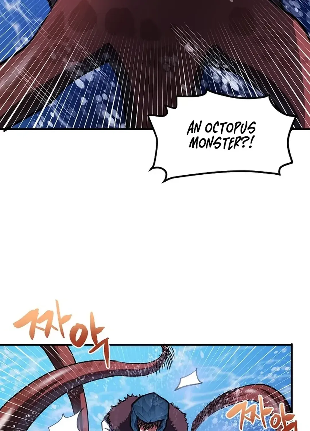 Read ARK chapter 47 image 10 on Lezhin
