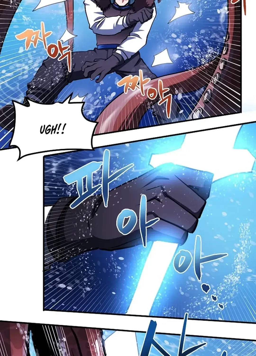 Read ARK chapter 47 image 11 on Lezhin
