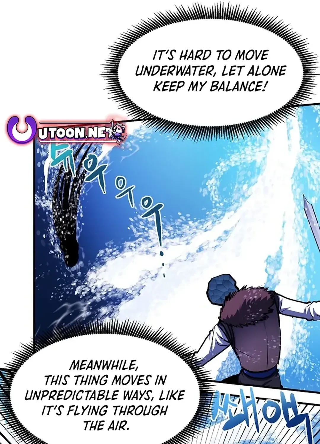 Read ARK chapter 47 image 14 on Lezhin