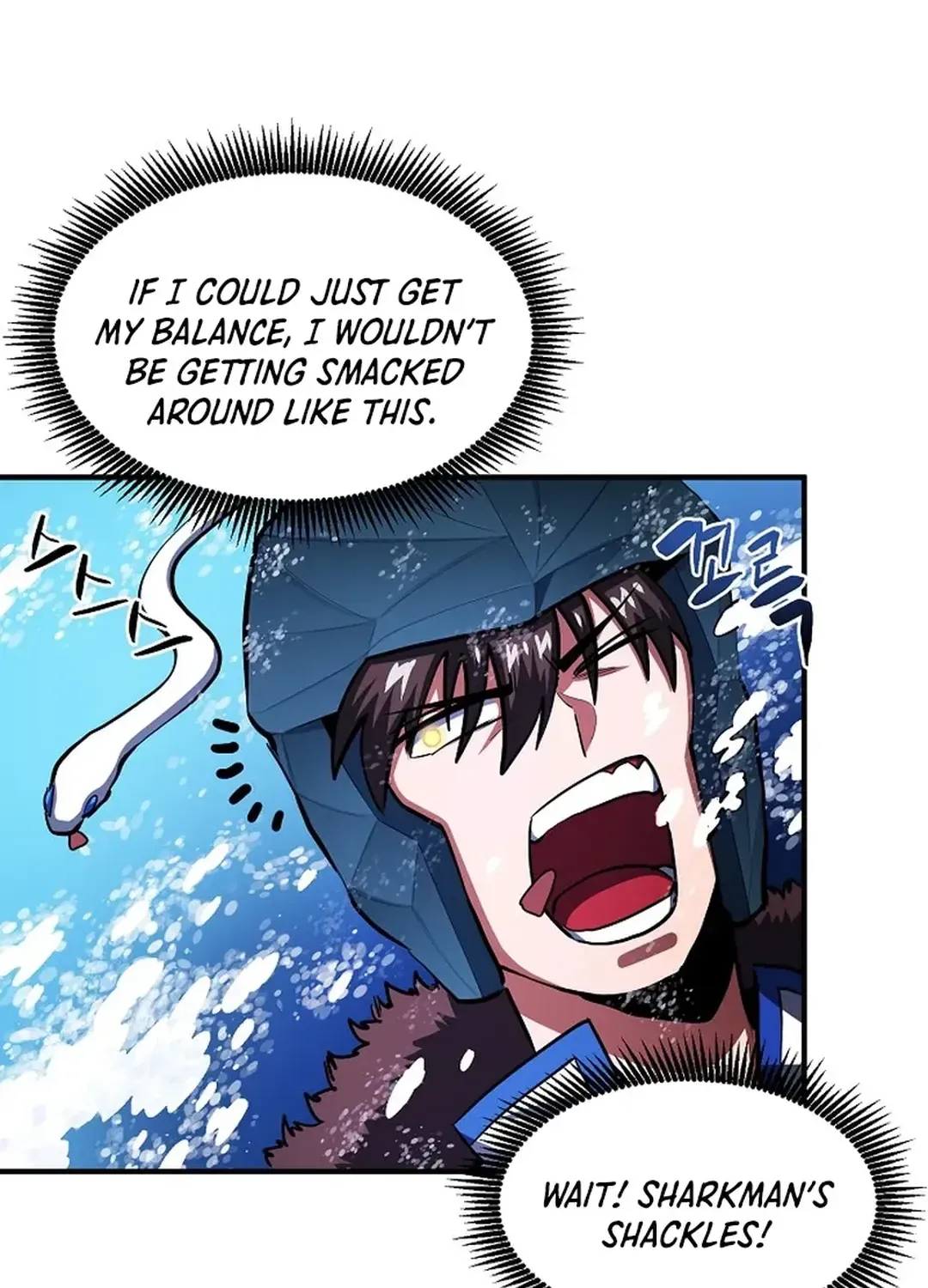 Read ARK chapter 47 image 16 on Lezhin