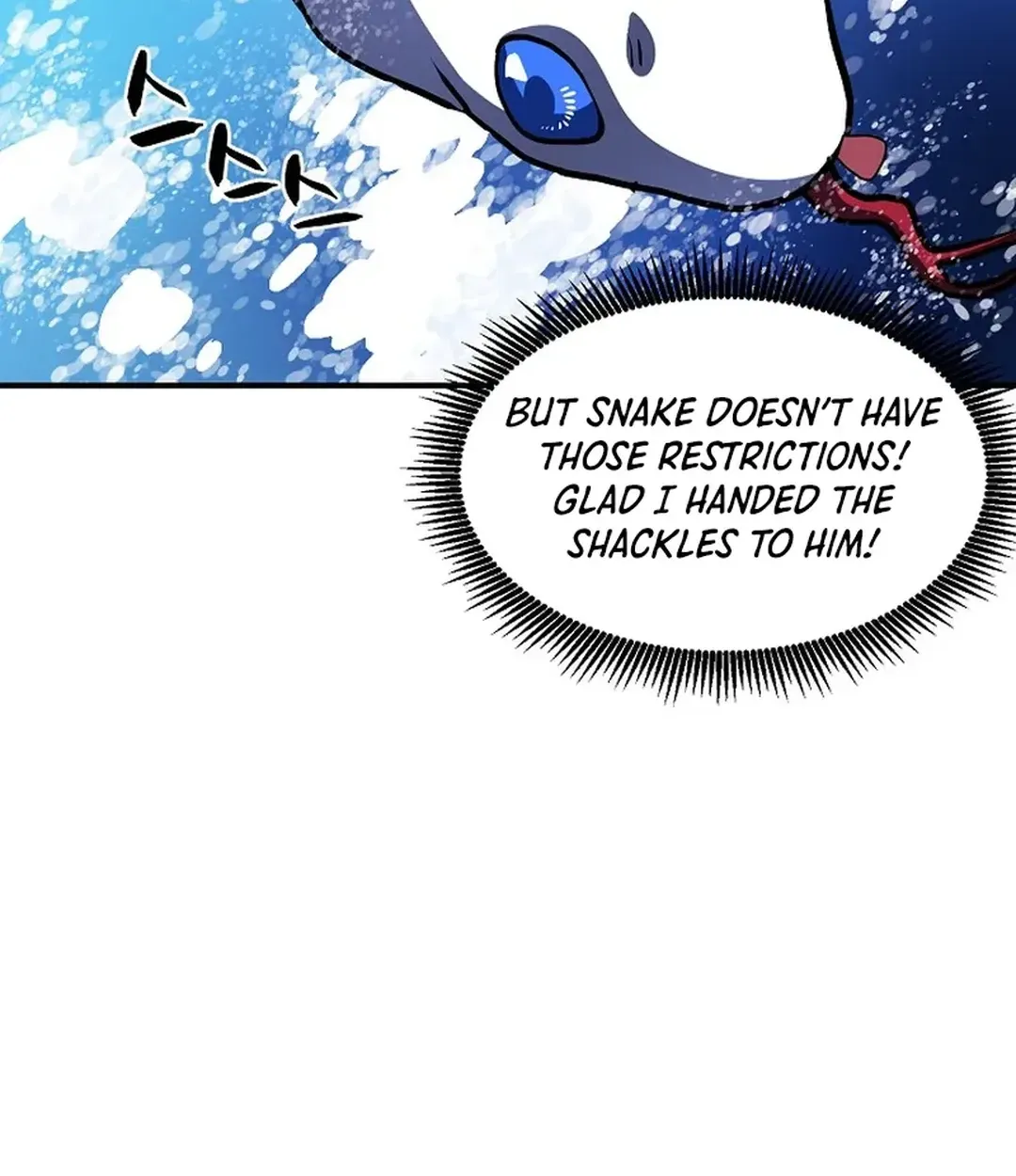 Read ARK chapter 47 image 18 on Lezhin