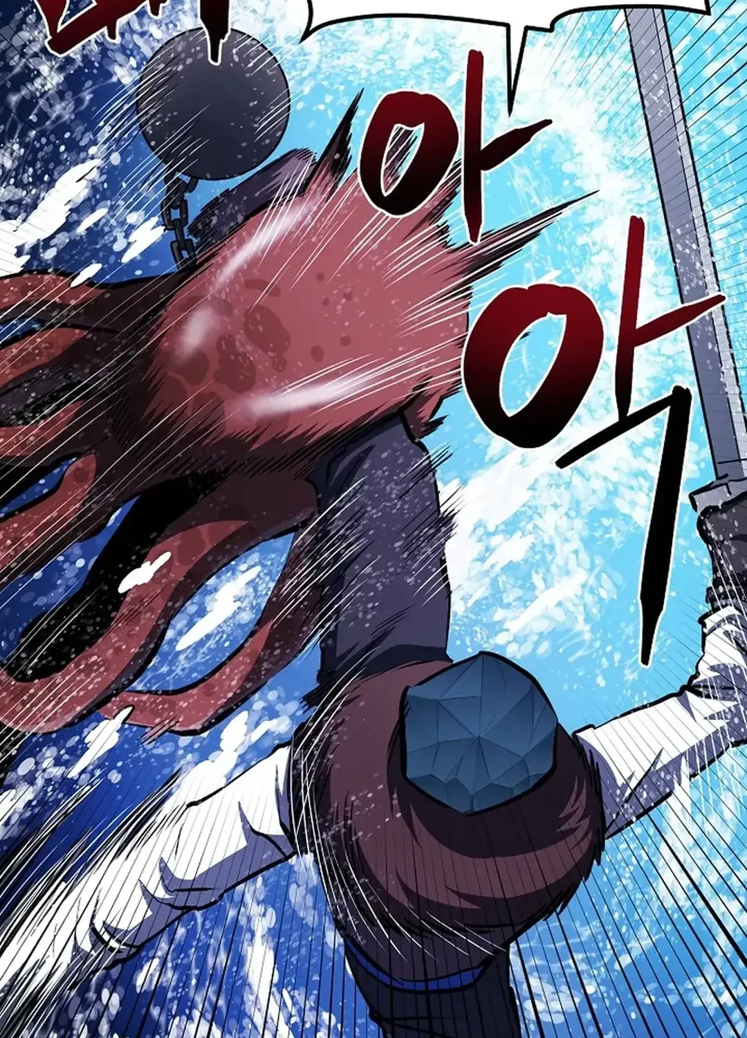 Read ARK chapter 47 image 20 on Lezhin
