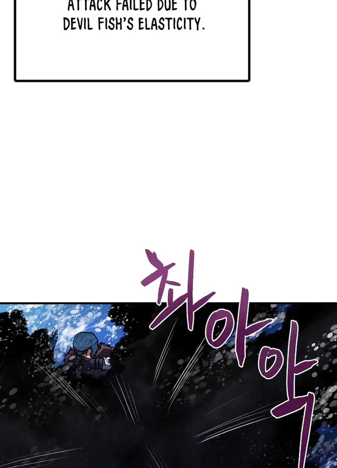 Read ARK chapter 47 image 22 on Lezhin