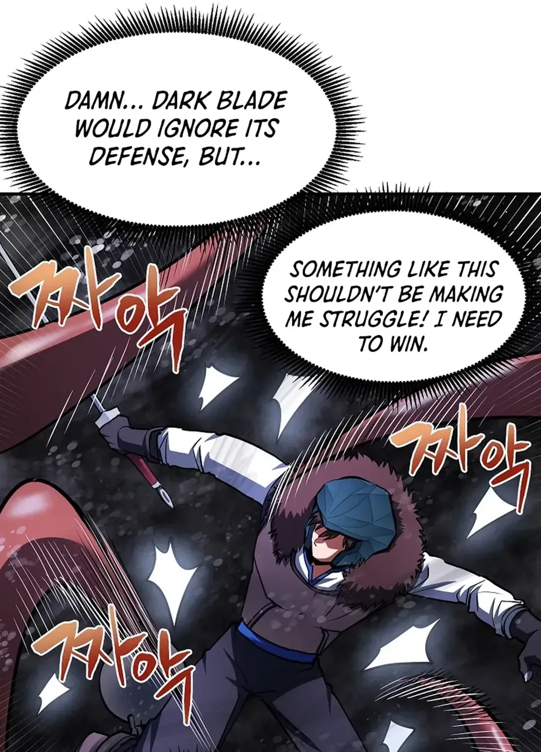 Read ARK chapter 47 image 25 on Lezhin
