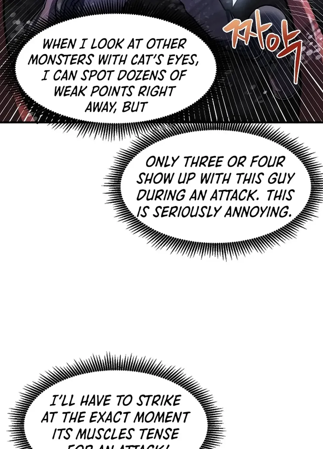 Read ARK chapter 47 image 26 on Lezhin