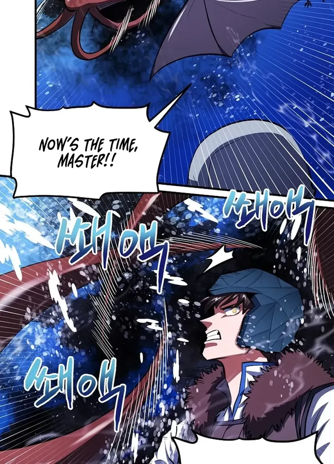 Read ARK chapter 47 image 29 on Lezhin