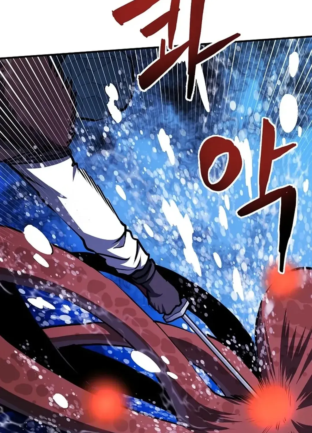 Read ARK chapter 47 image 31 on Lezhin