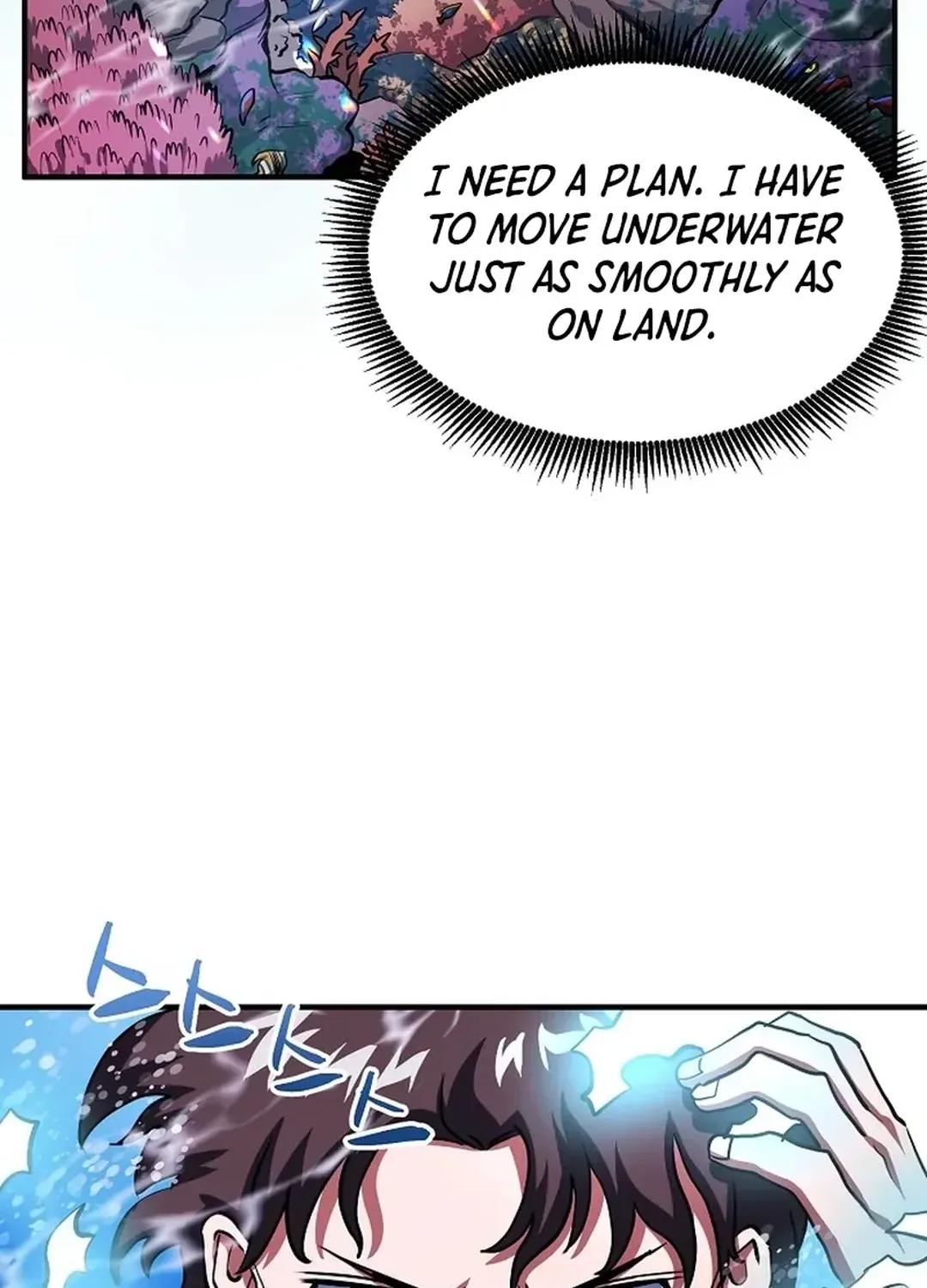 Read ARK chapter 47 image 40 on Lezhin