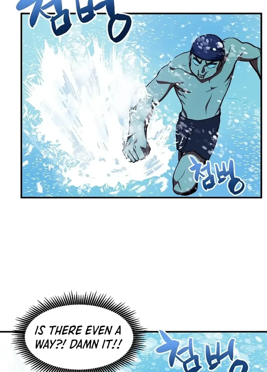 Read ARK chapter 47 image 47 on Lezhin