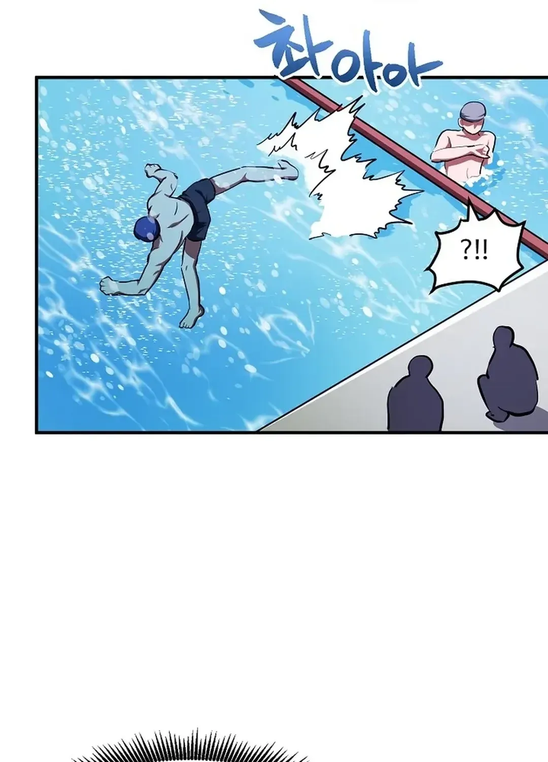 Read ARK chapter 47 image 49 on Lezhin