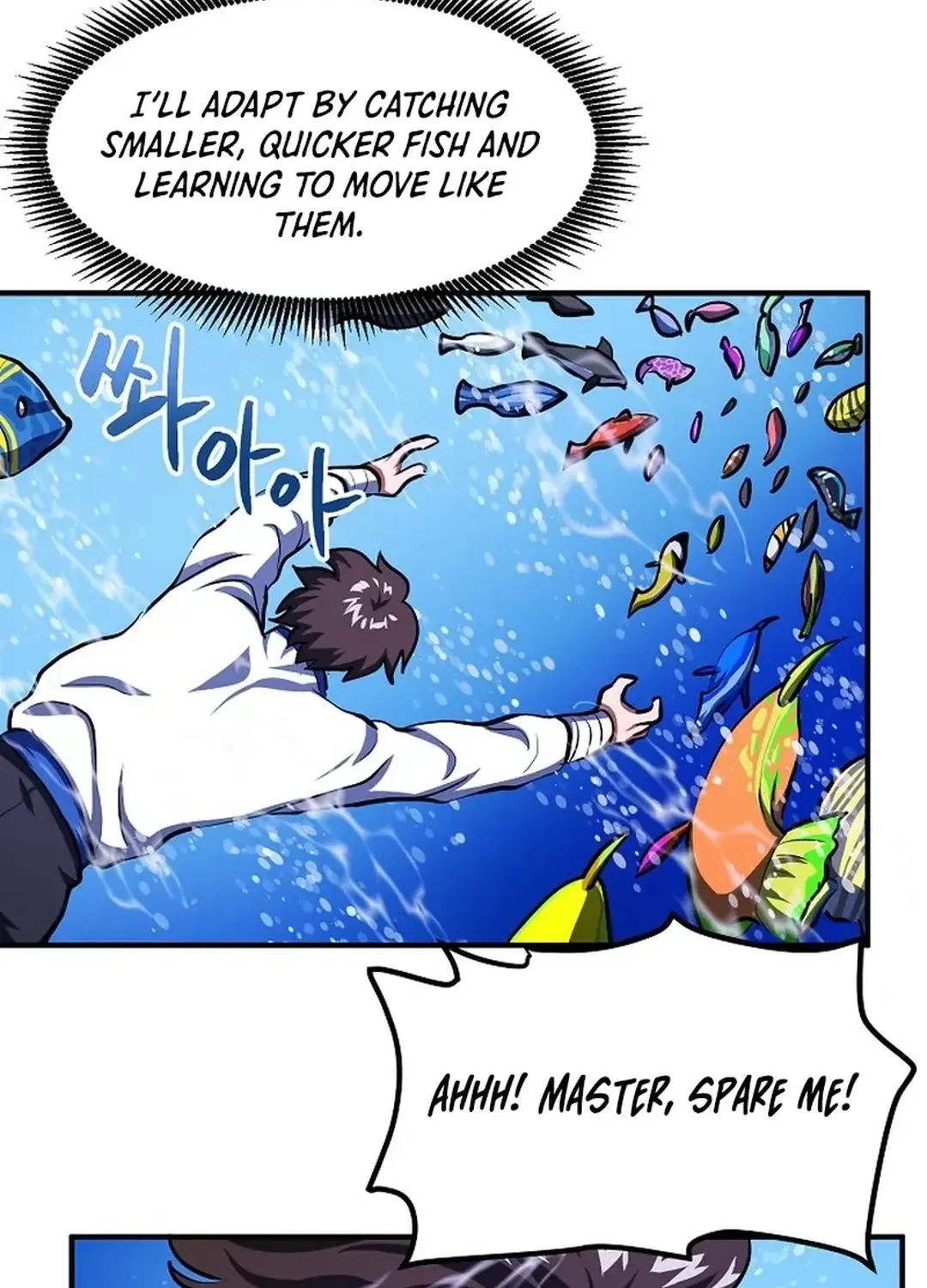 Read ARK chapter 47 image 50 on Lezhin