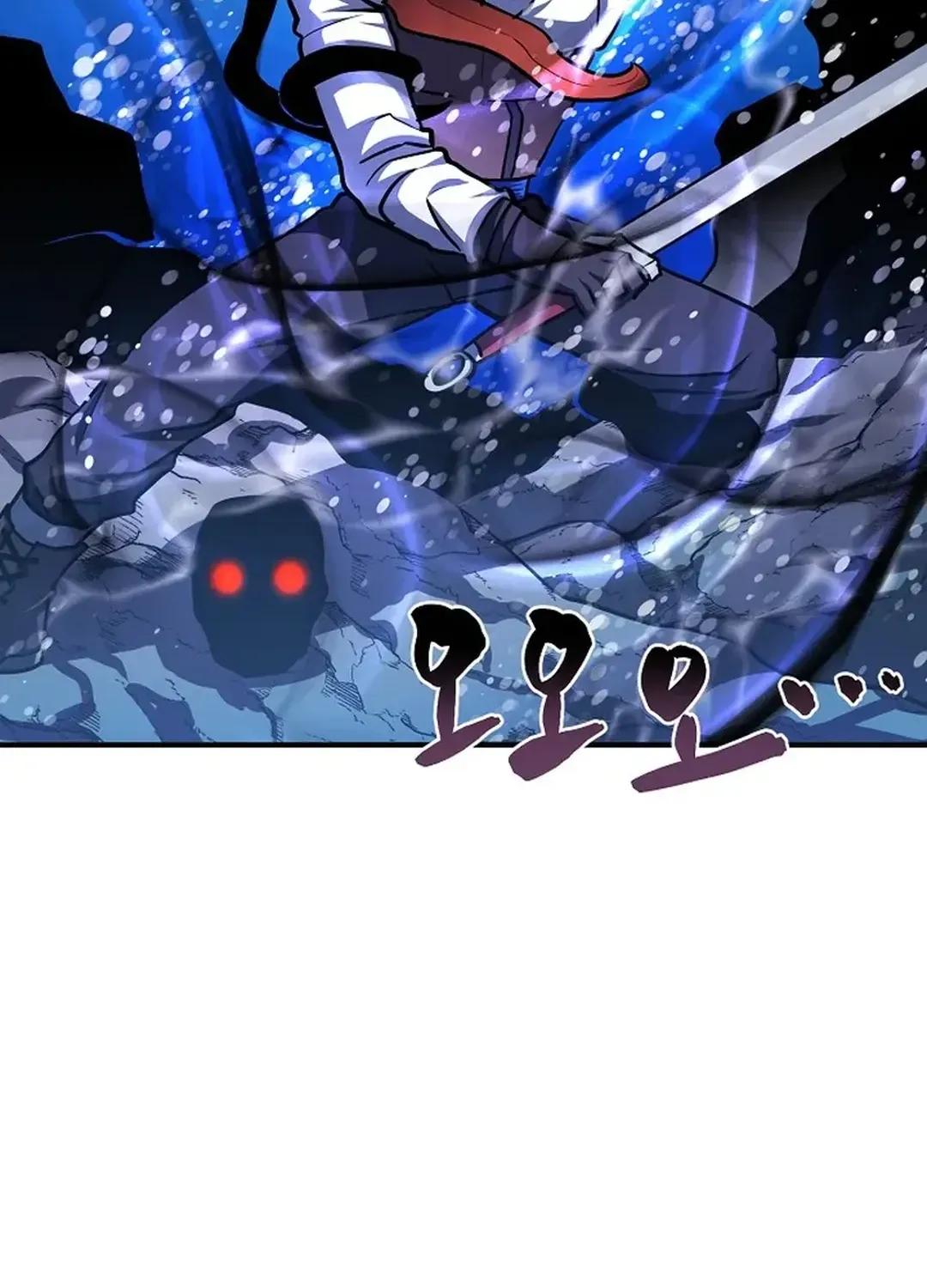Read ARK chapter 47 image 68 on Lezhin