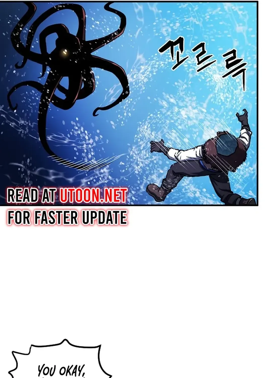 Read ARK chapter 47 image 7 on Lezhin