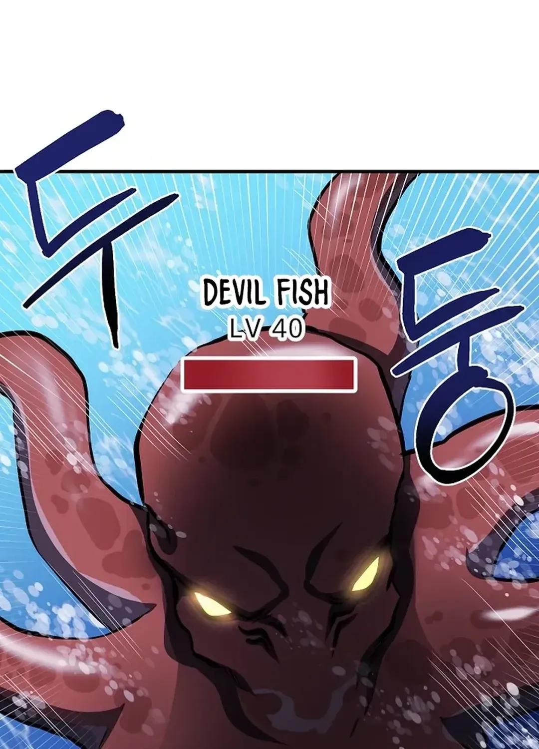 Read ARK chapter 47 image 9 on Lezhin