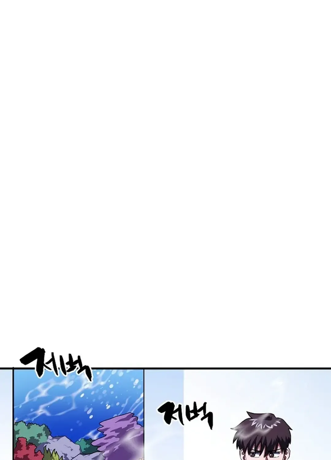 Read ARK chapter 48 image 28 on Lezhin