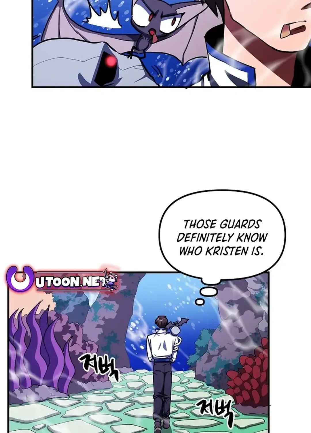Read ARK chapter 48 image 30 on Lezhin