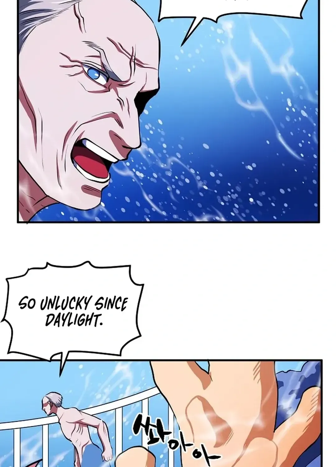 Read ARK chapter 48 image 38 on Lezhin