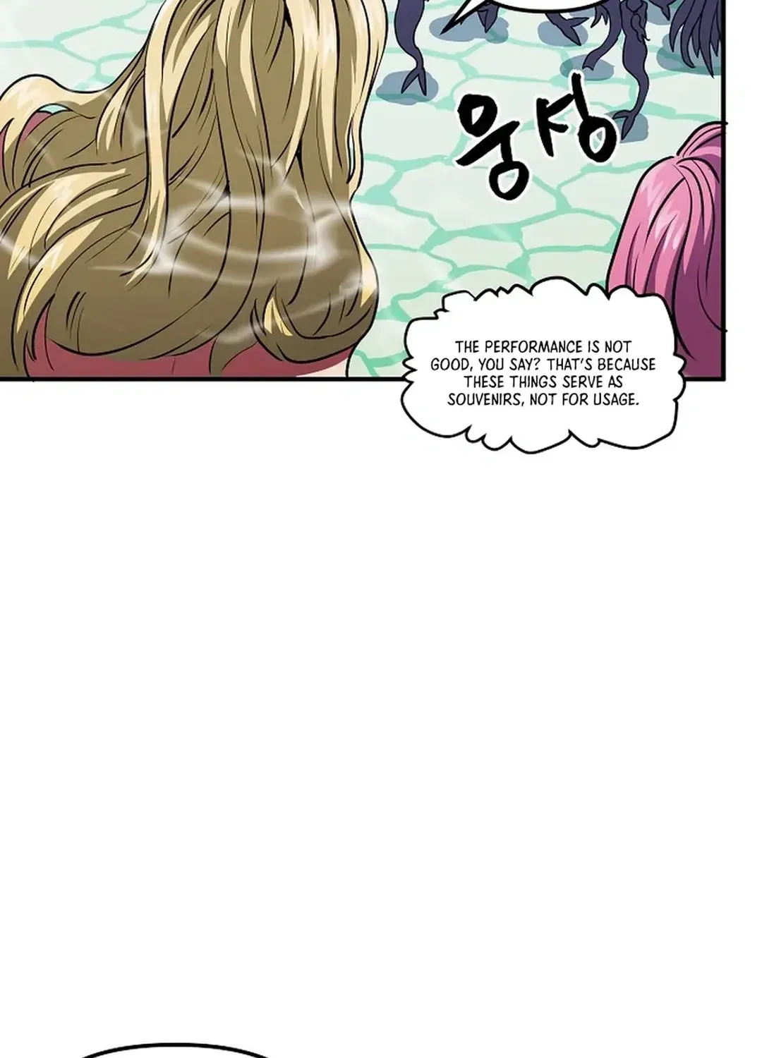 Read ARK chapter 48 image 49 on Lezhin
