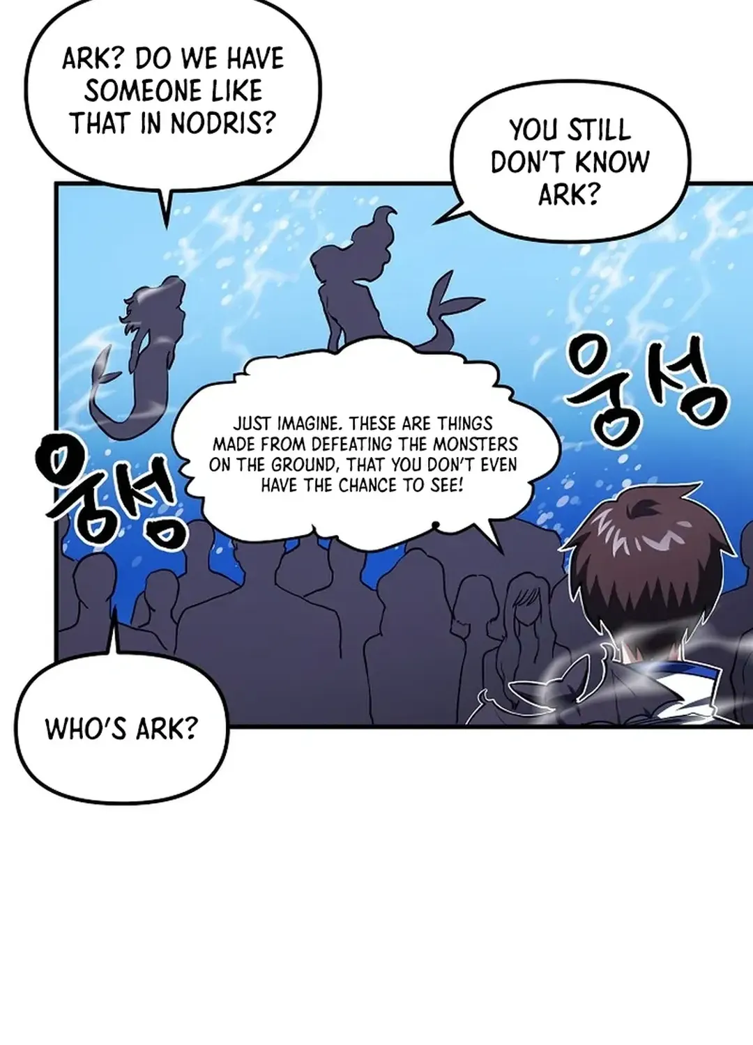 Read ARK chapter 48 image 50 on Lezhin