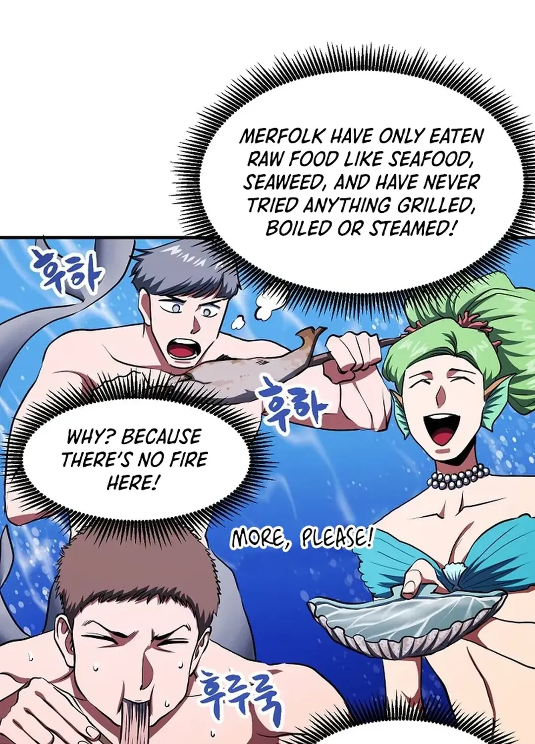 Read ARK chapter 48 image 69 on Lezhin
