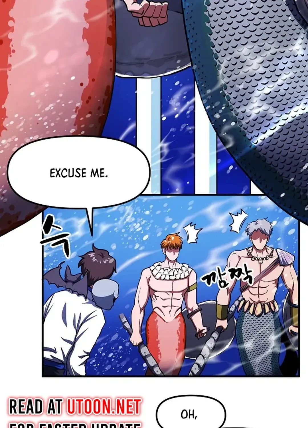 Read ARK chapter 48 image 7 on Lezhin