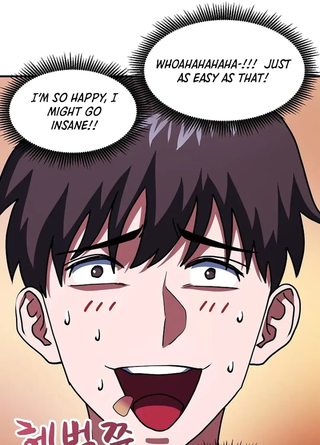 Read ARK chapter 48 image 74 on Lezhin