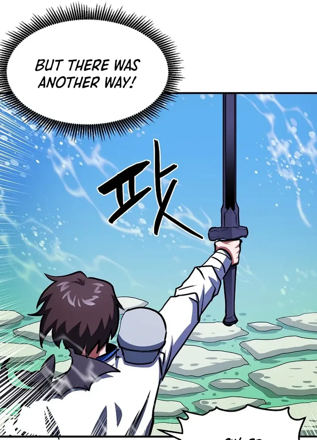 Read ARK chapter 48 image 95 on Lezhin