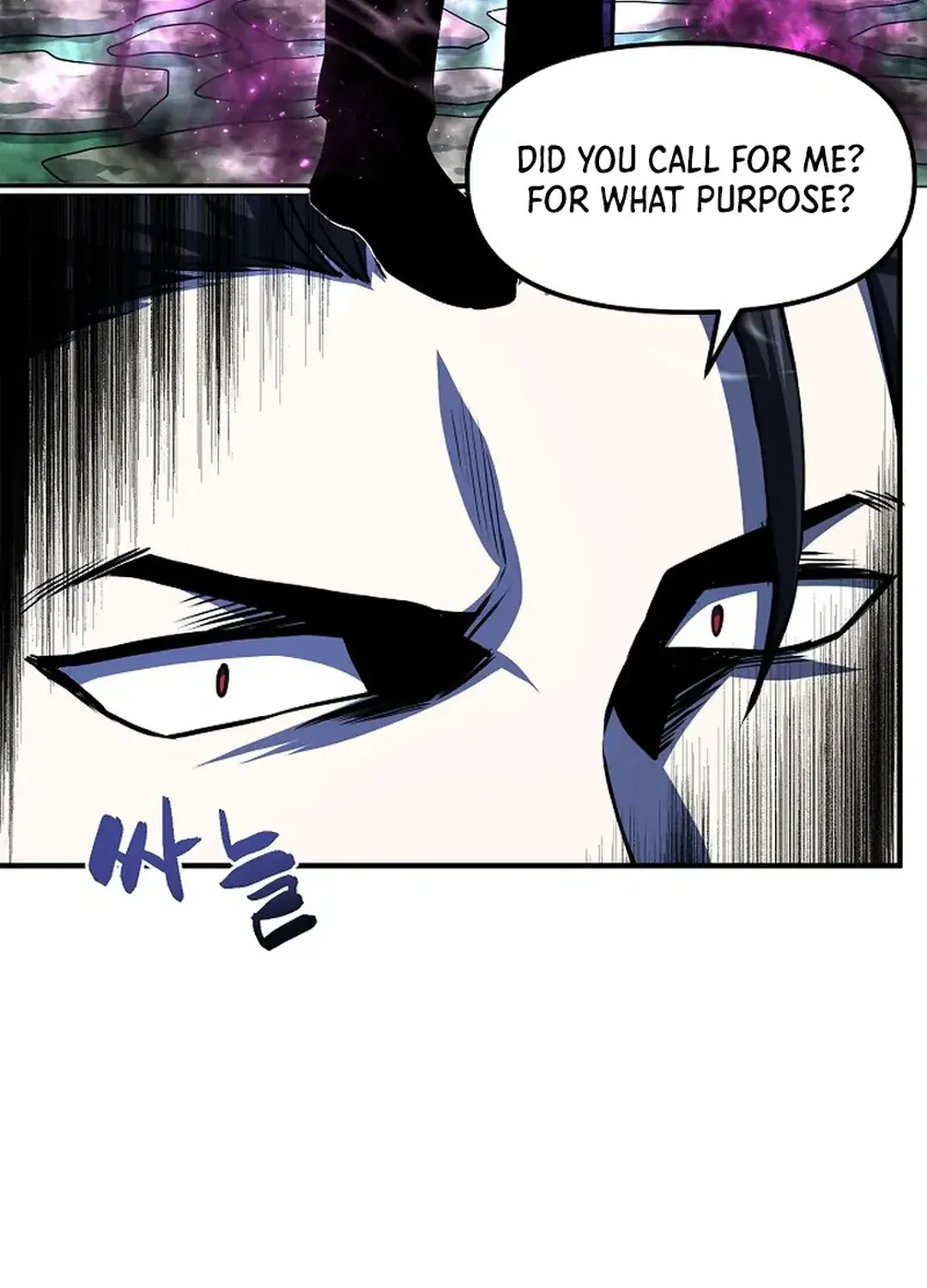 Read ARK chapter 48 image 99 on Lezhin