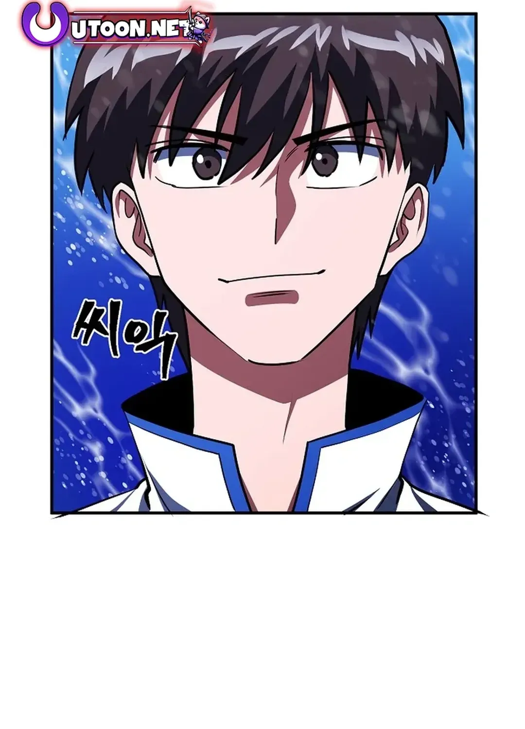 Read ARK chapter 49 image 100 on Lezhin
