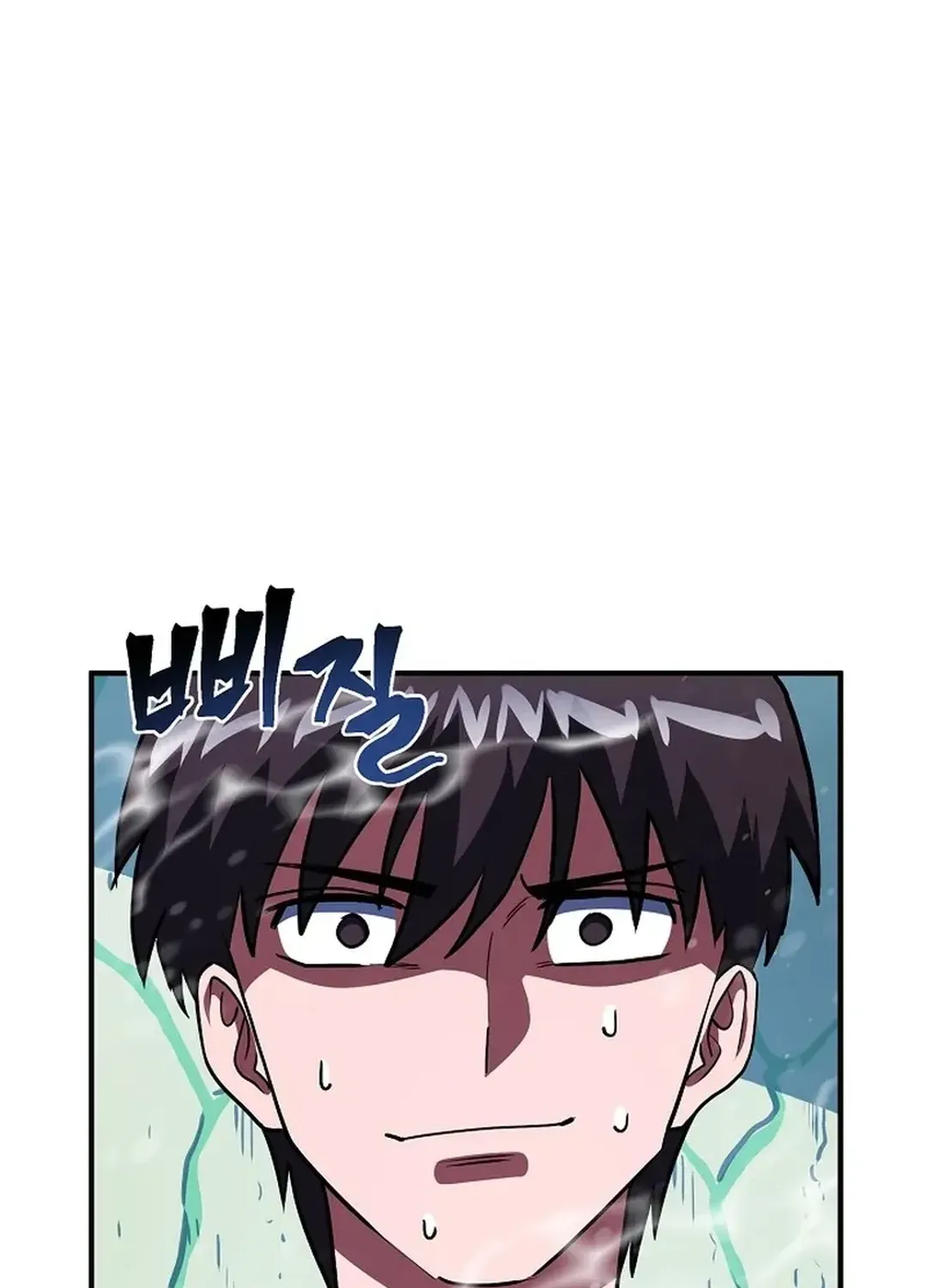 Read ARK chapter 49 image 101 on Lezhin