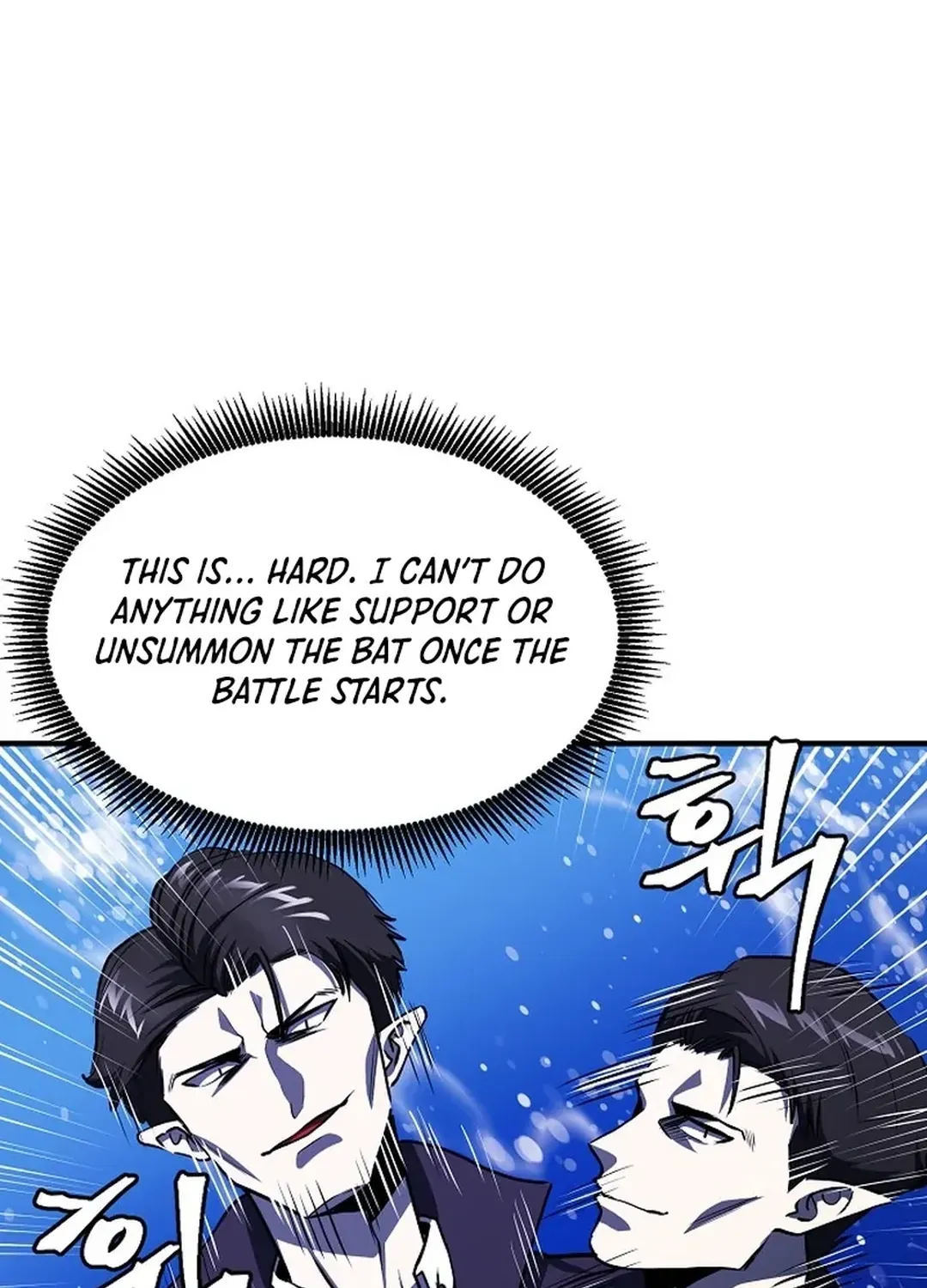 Read ARK chapter 49 image 11 on Lezhin