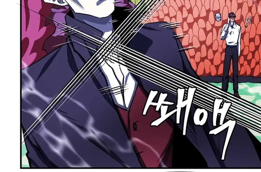 Read ARK chapter 49 image 17 on Lezhin