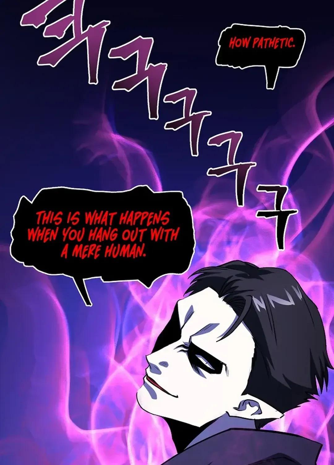 Read ARK chapter 49 image 27 on Lezhin
