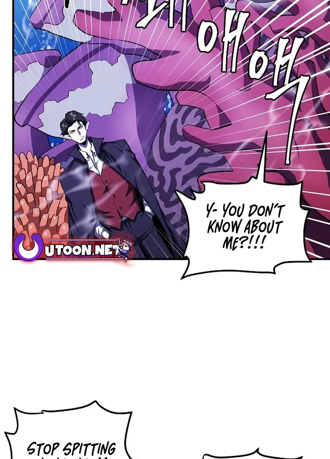 Read ARK chapter 49 image 3 on Lezhin