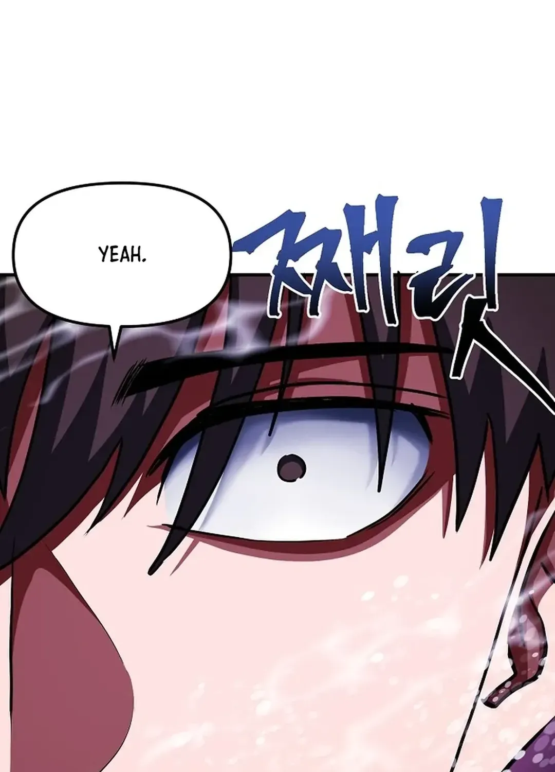 Read ARK chapter 49 image 30 on Lezhin