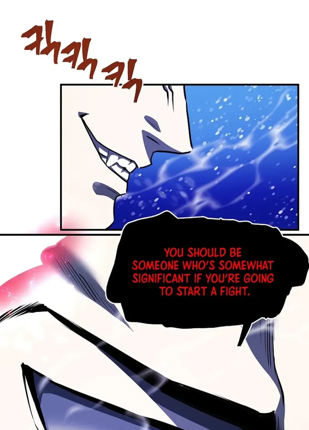Read ARK chapter 49 image 32 on Lezhin