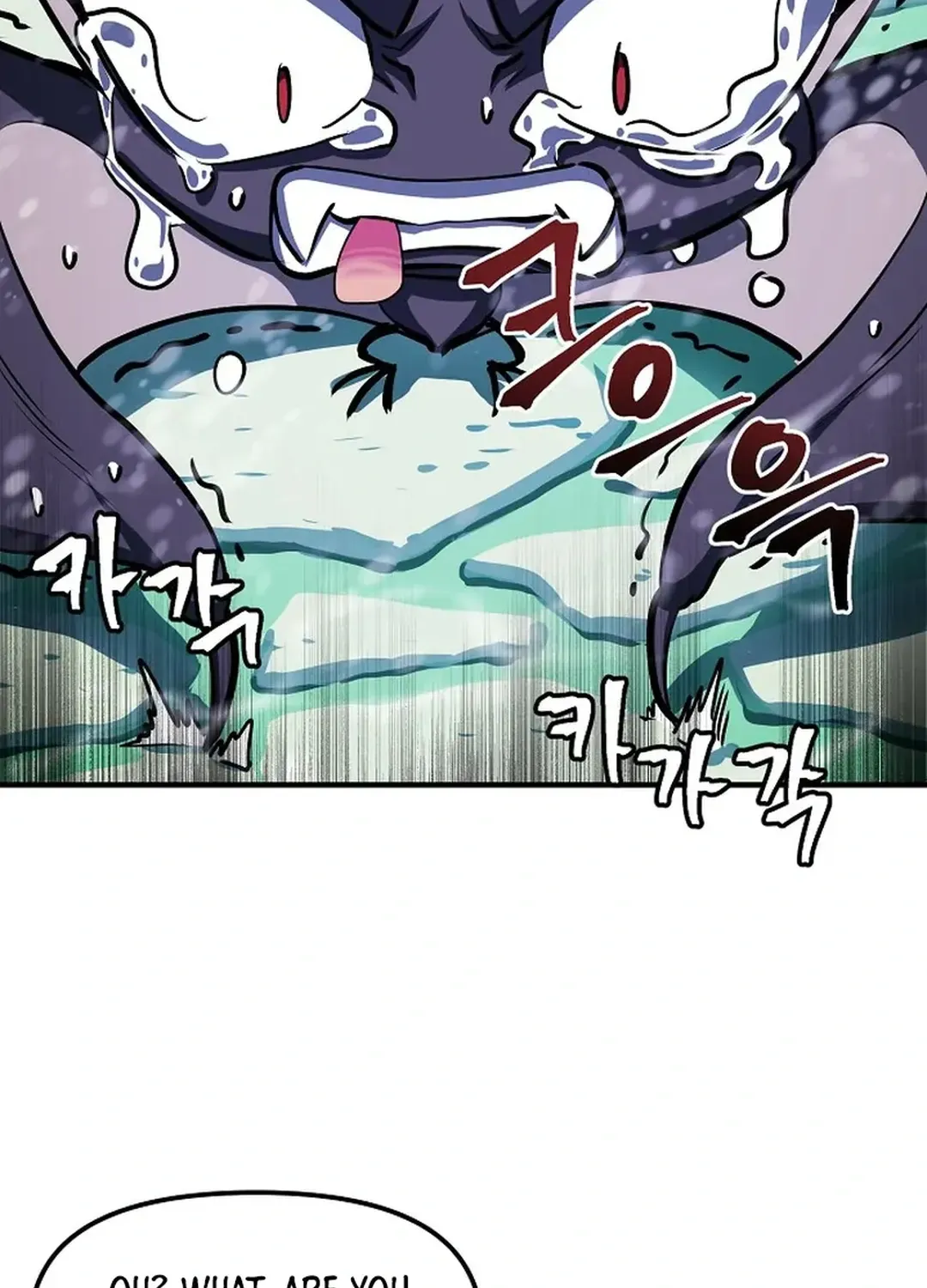 Read ARK chapter 49 image 43 on Lezhin