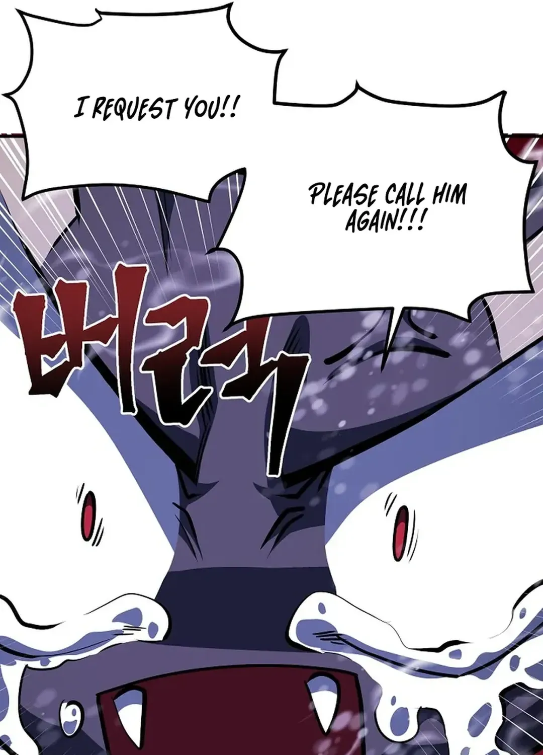 Read ARK chapter 49 image 46 on Lezhin