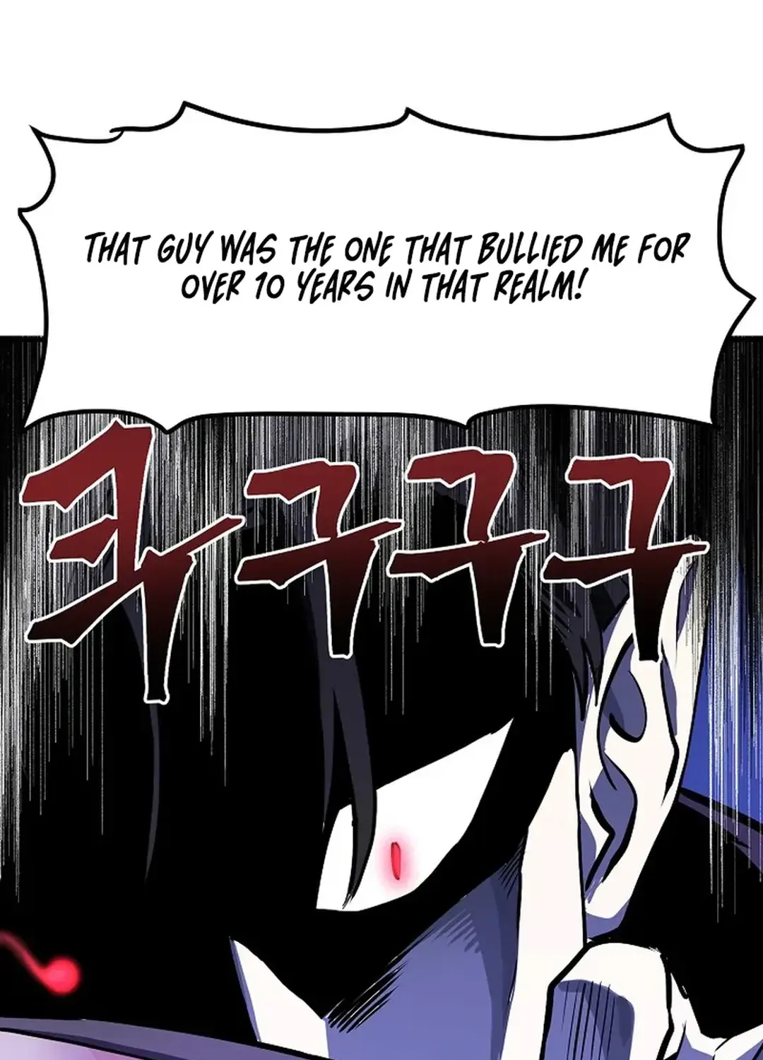 Read ARK chapter 49 image 49 on Lezhin