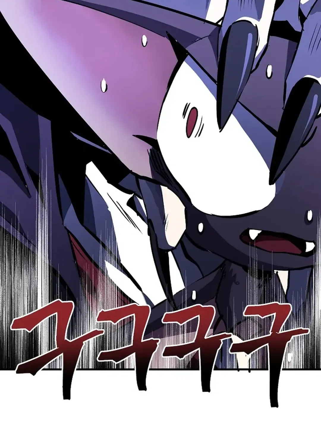 Read ARK chapter 49 image 50 on Lezhin