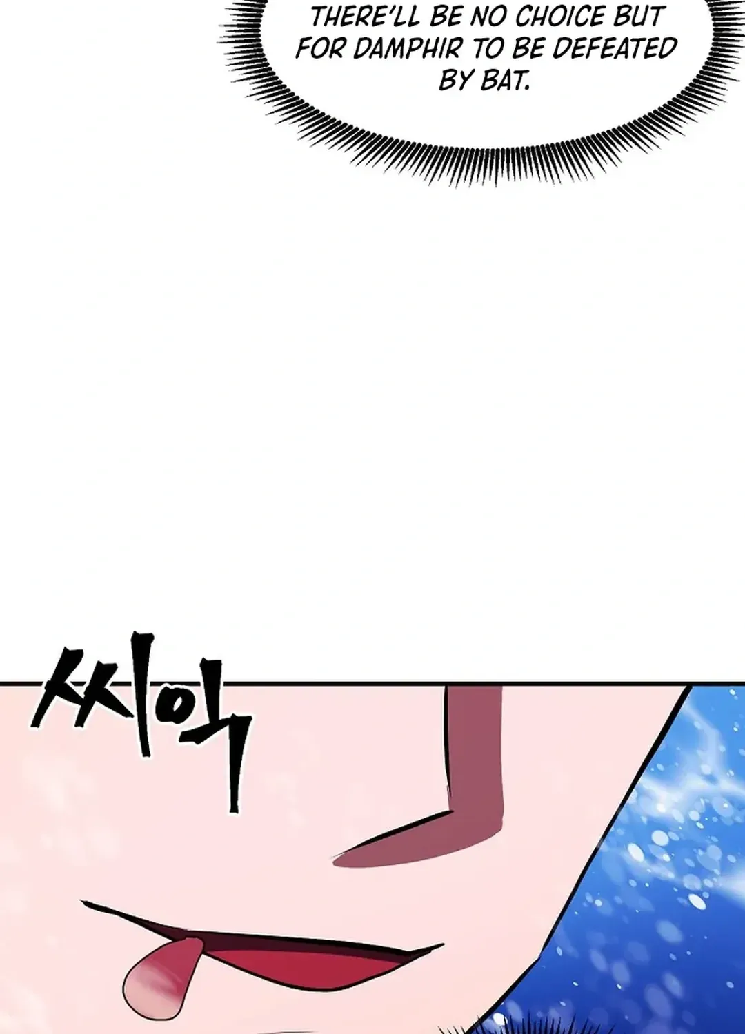 Read ARK chapter 49 image 57 on Lezhin