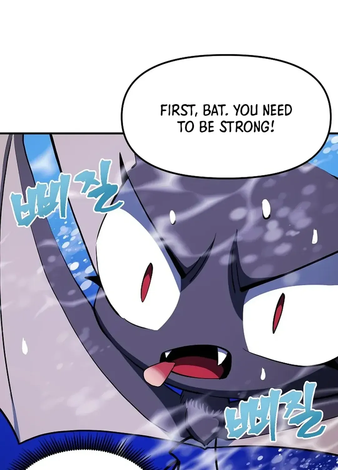 Read ARK chapter 49 image 62 on Lezhin