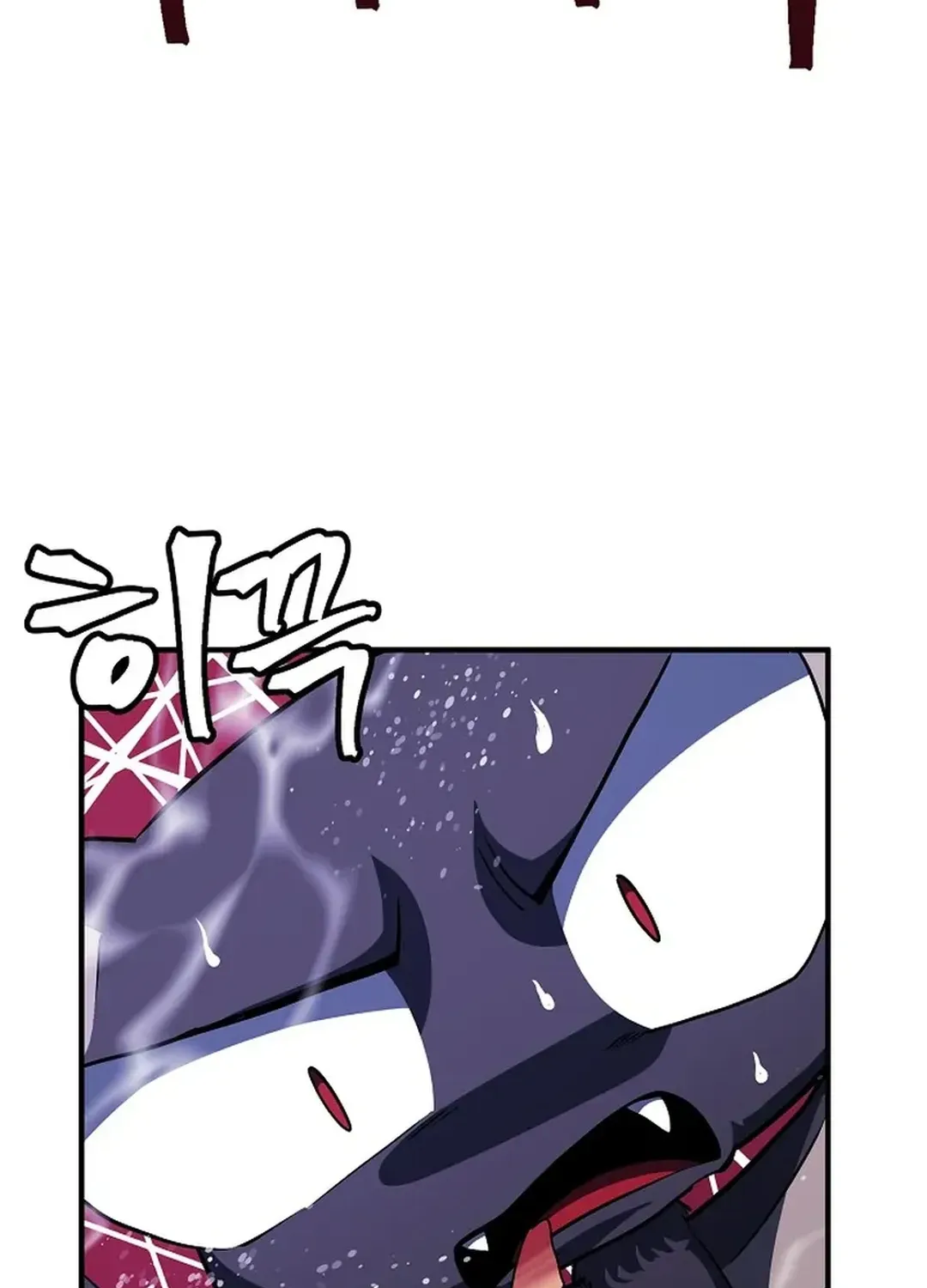 Read ARK chapter 49 image 68 on Lezhin