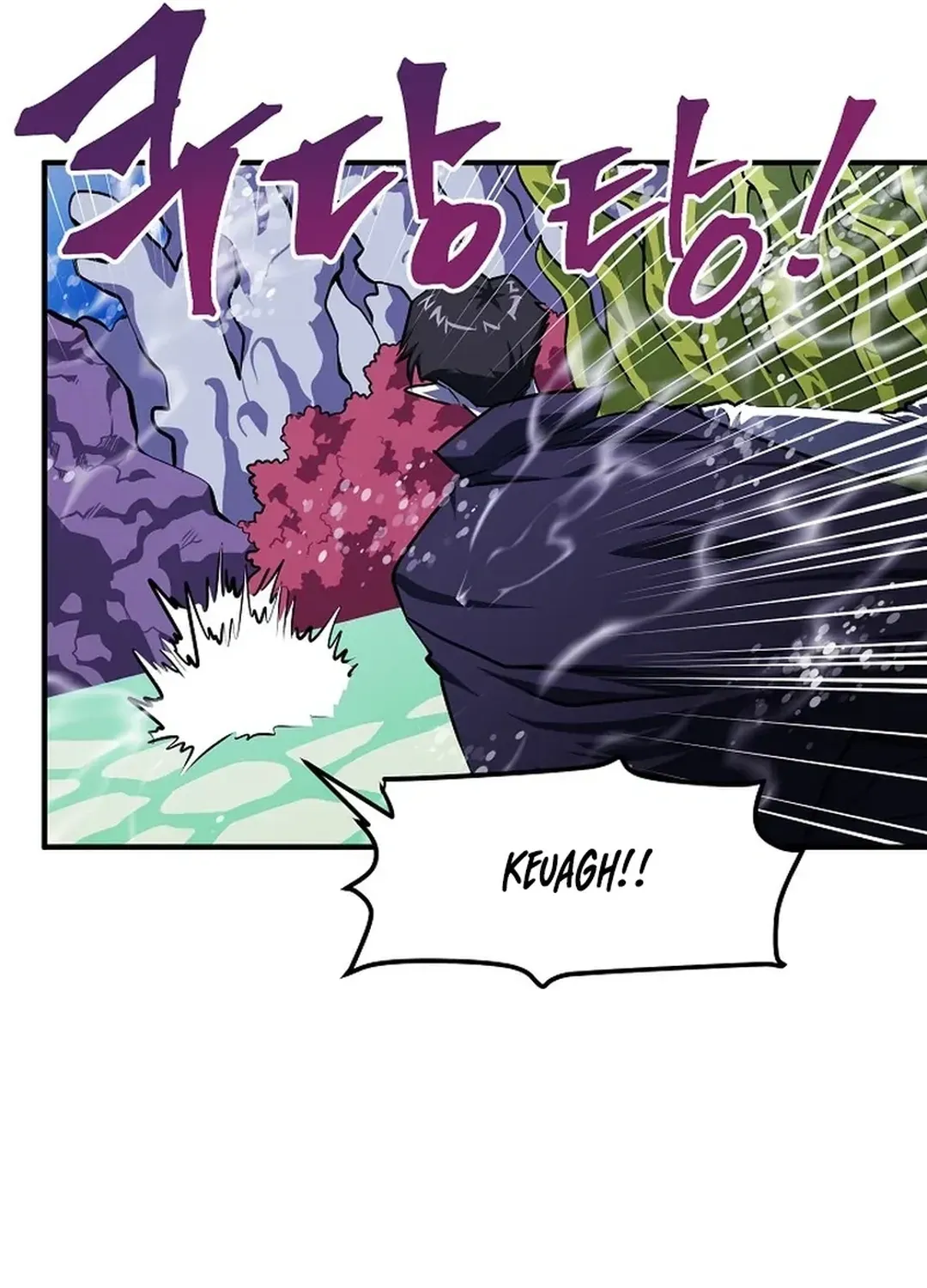 Read ARK chapter 49 image 7 on Lezhin