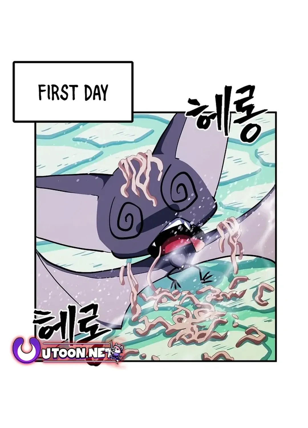 Read ARK chapter 49 image 70 on Lezhin